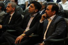 پنجمین سمپوزیوم استئولوژی ایران