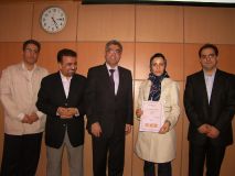 سومین سمپوزیوم استئولوژی ایران