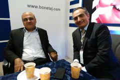 كنگره انجمن جراحان فك و صورت 94